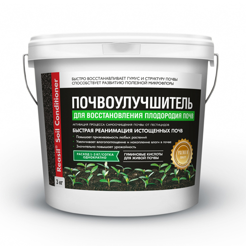Почвоулучшитель Реасил восстановление 3кг Ведро (Лайф Форс)(2шт)