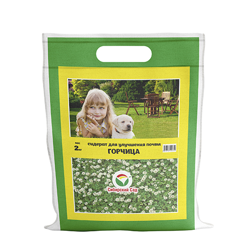 Горчица белая 2кг (СибСад)(10шт)