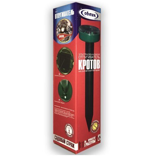 Кротоотпугиватель Облик 704