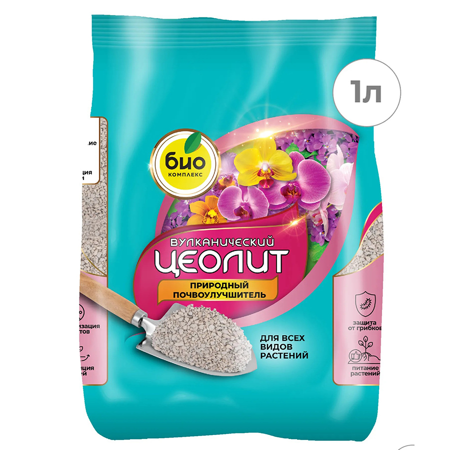 Цеолит 1л (Биокомплекс) (8шт)