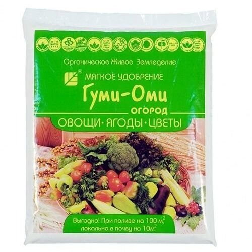 Гуми-Оми Овощи Ягоды Цветы 0,7кг (БашИнком)(20шт)