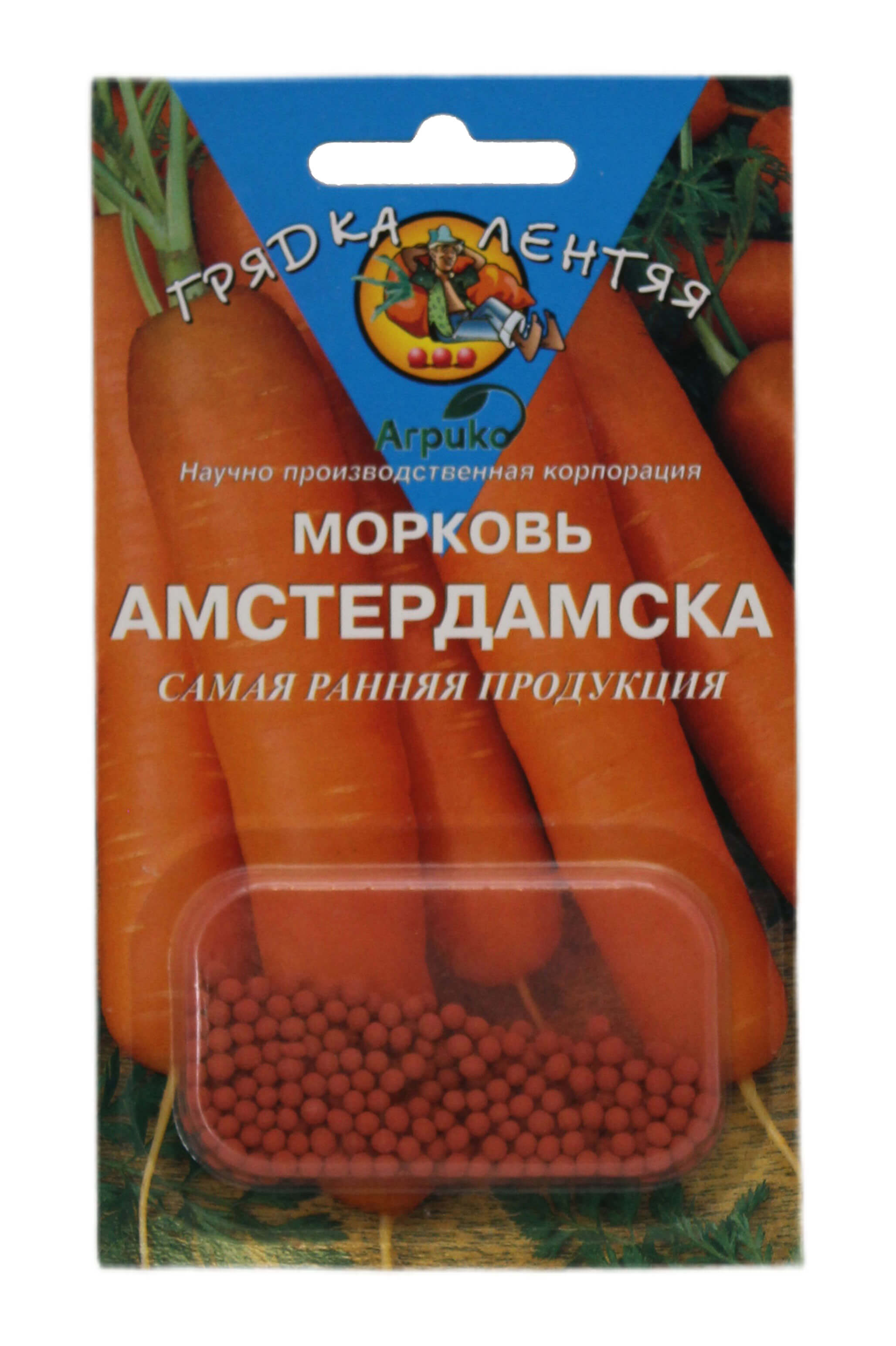 Морковь Амстердамска ГрЛ гель 300шт (Агрико)