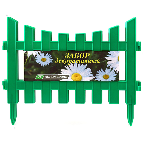Забор декоративный №3 зеленый (ПолимерСад)(20шт)