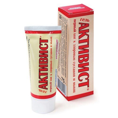 Активист Форте 75г гель (Ваше Хоз)(40шт) 