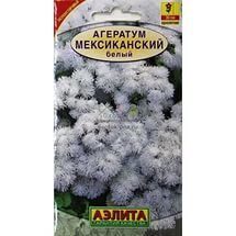 Агератум Белый Мексиканский однолетник 0,05г (Аэлита)