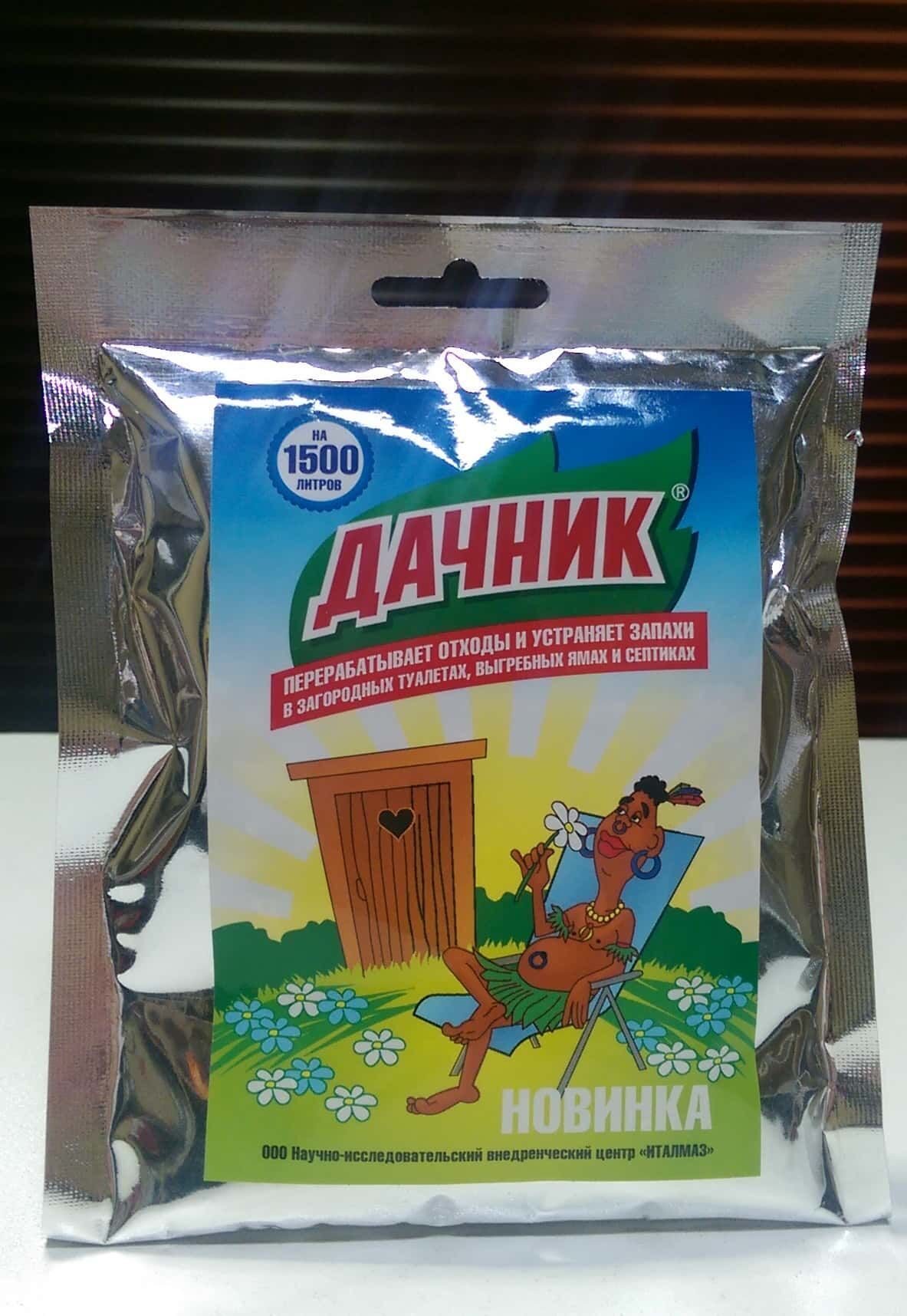 Дачник на 1500л для туалетов (Италмаз)(10шт)