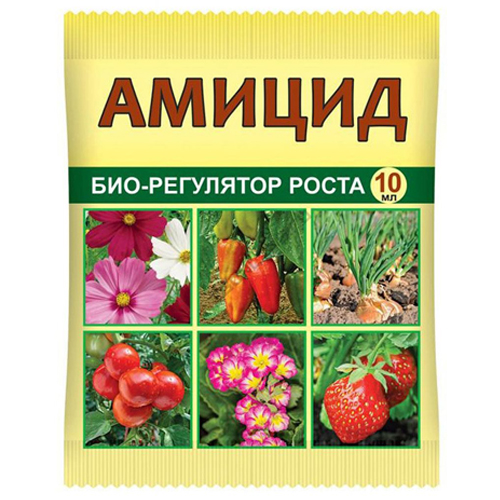 Амицид 10мл (Ваше Хоз)(100шт)