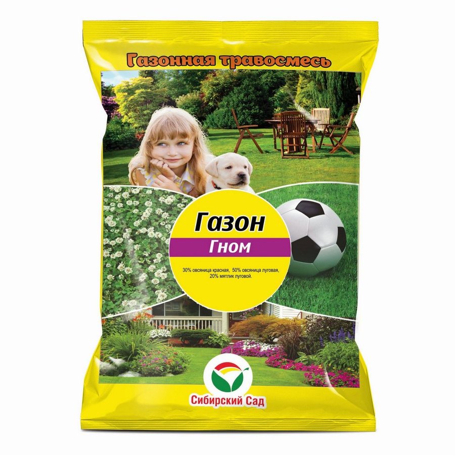 Газон Гном 500г (СибСад)(16шт) 