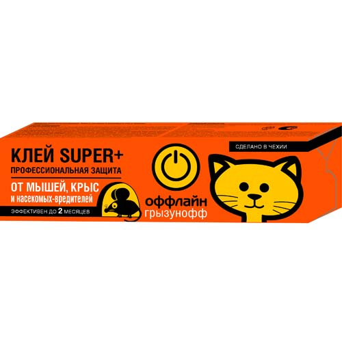 Грызунофф клей SUPER PLUS 135мл (БФ)(40шт)