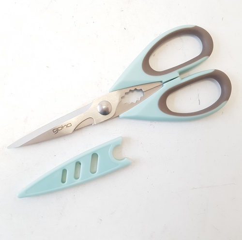 Ножницы Кухонные с чехлом (Сиб Сад)