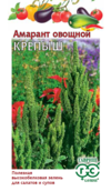Амарант Крепыш овощной 1г (Гавриш)