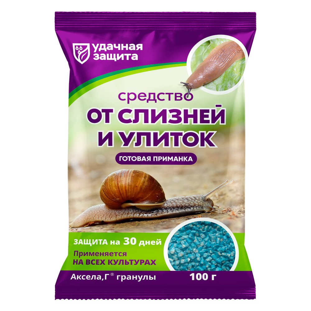 Средство от слизней и улиток 100гр (Биомастер)