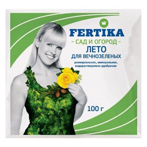 Фертика Хвойное для вечнозеленых 100г (15)