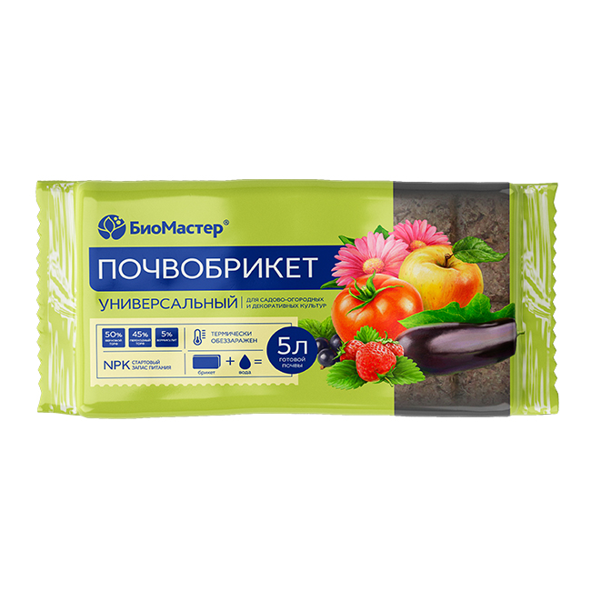 Почвобрикет 5л Универсал (БиоМастер)(14шт)(1008шт)