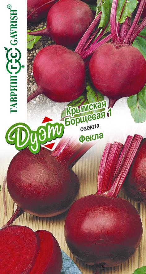 Свекла ДУЭТ Крымская Борщевая+Фекла 3г (Гавриш)