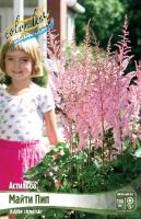 Астильба Майти Пип 2/3 1шт (Колорлайн)