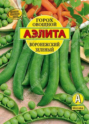 Горох Воронежский зеленый 25г (Аэлита)