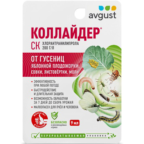 Коллайдер 9мл (Август) (80шт)