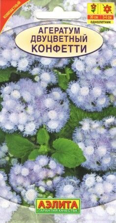 Агератум Конфетти мексиканский однолетник 0,05г (Аэлита)