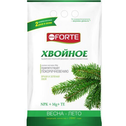 Бона Форте 2кг Хвойное с микроэлементами (БФ)(8шт)