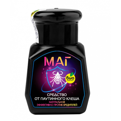Маг 50мл от паутинного клеща (Биокомплекс)(12шт)