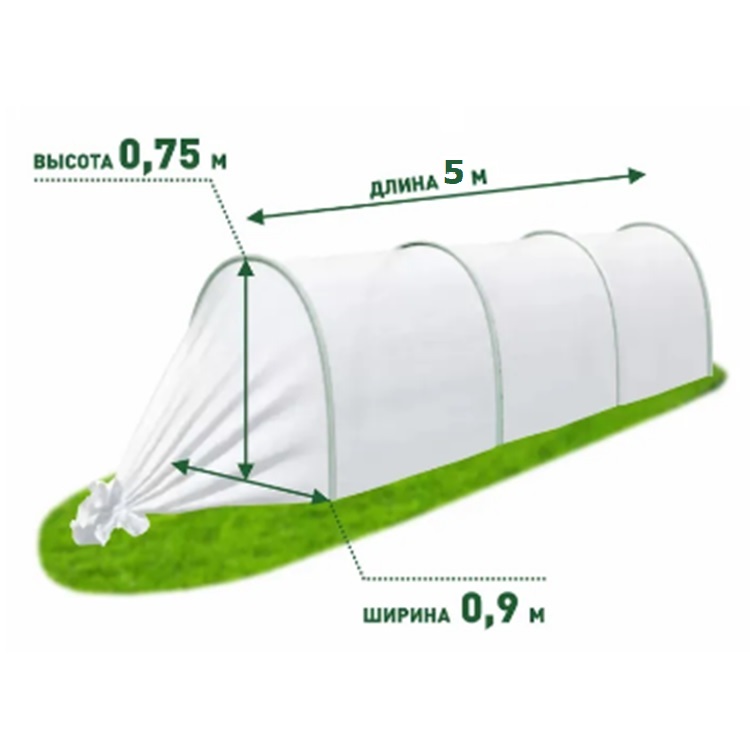Парник Весна малый (дуга 2м Д-5м) 6дуг Спанбонд (ВС)
