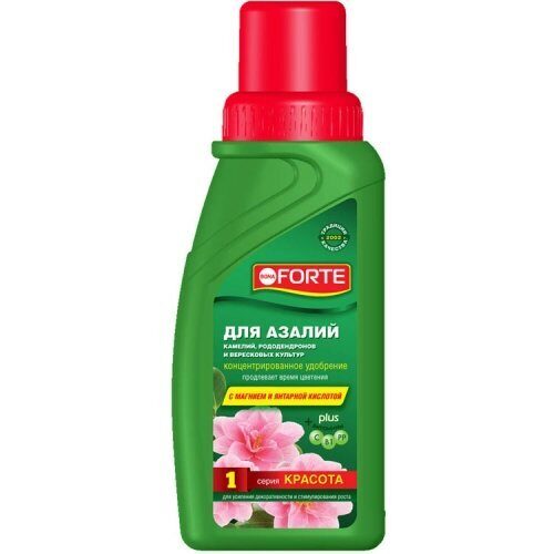Бона Форте для рододендронов, камелии, азалии 285мл Красота (БФ)(20шт)