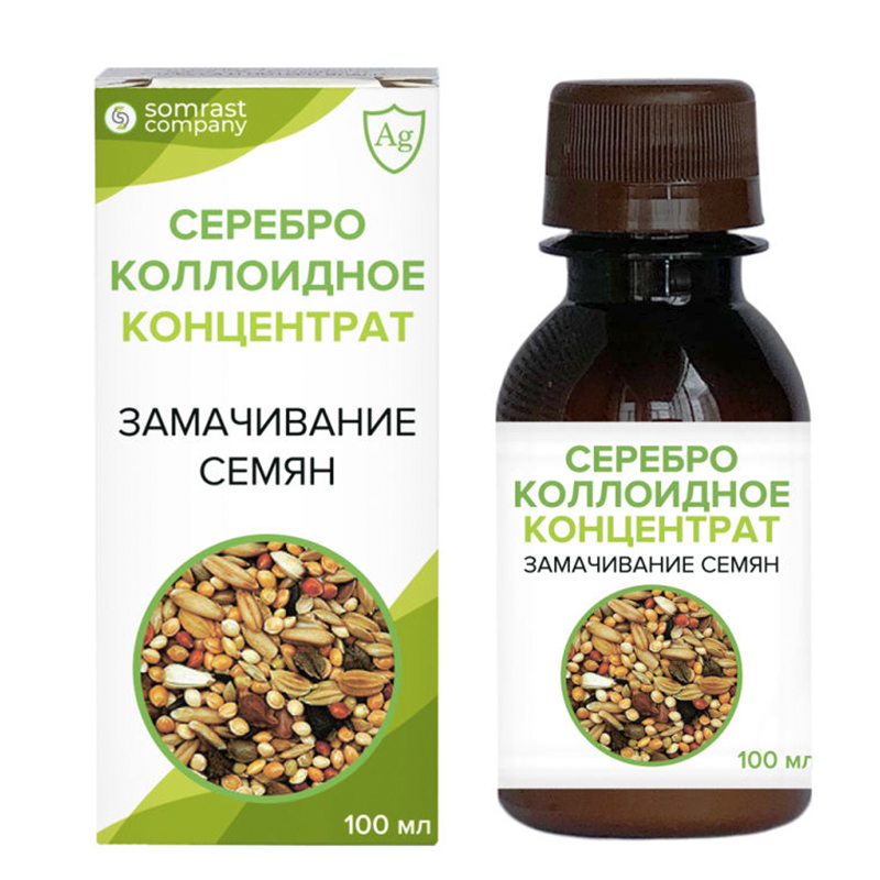 Коллоидное серебро 100мл замачивание семян (30шт) (Сомраст)