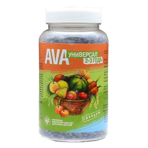Ава 2-3 года 800г (AVA)(8шт)