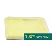 Пленка СВЕТЛИЦА 0,150мкм упаковка 3*10м 30м.кв.(Светлица)