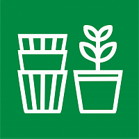 Горшки для рассады