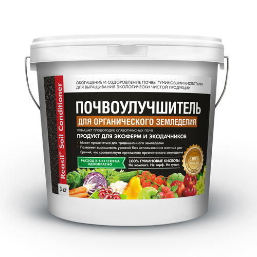 Почвоулучшитель Реасил Органический 3кг Ведро (Лайф Форс)(2шт)