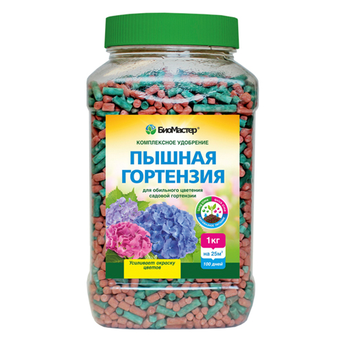 Пышная Гортензия 1,2кг (БиоМастер)(5шт)