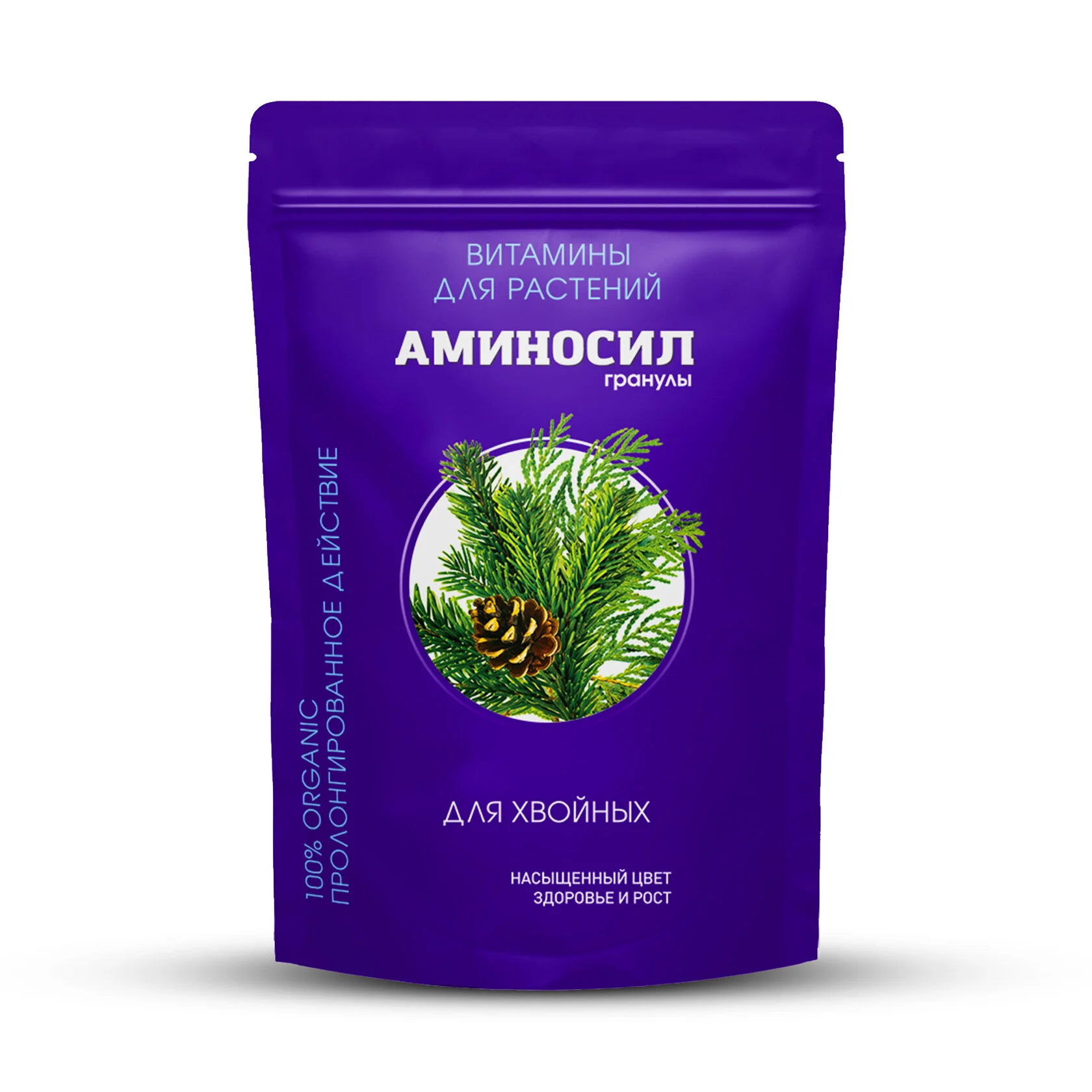 Аминосил для хвойных гранулы 300гр (Дюнамис)(8шт)