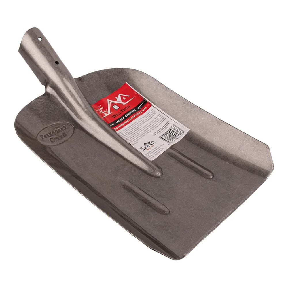 Лопата совковая из рельсовой стали 900мм 015023 (ТИС)