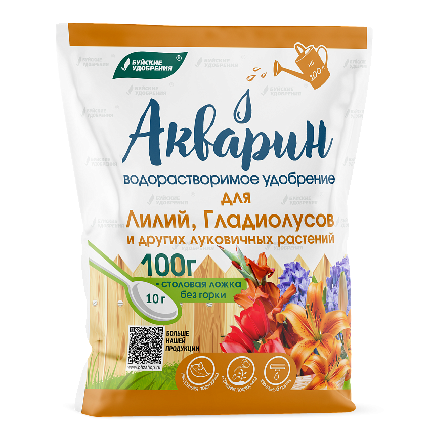 Акварин Для лилий, гладиолусов и др.луковичных 100г (БХЗ)(18шт)