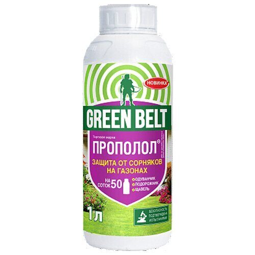 Прополол 1л от сорняков на газонах (Техноэкспорт)(12шт)