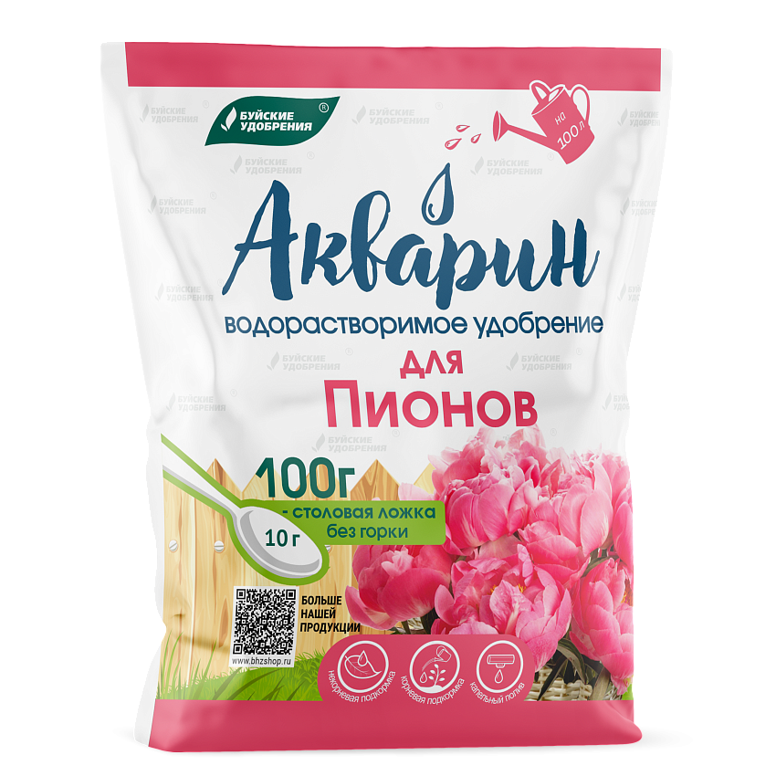 Акварин Для пионов 100г (БХЗ)(18шт)