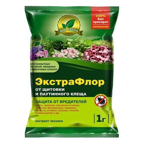 ЭкстраФлор 9 1г от паутинного клеща (200шт)(ЕвроСем)