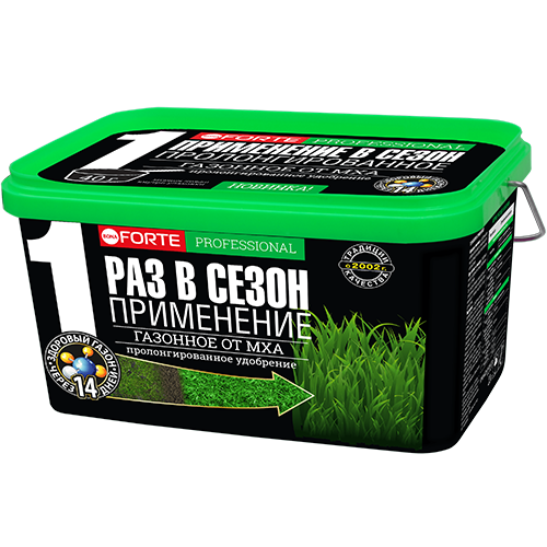 Бона Форте 3л (2,3кг) ВЕДРО Газон от МХА (БФ)(4шт)
