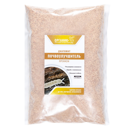 Диатомит Садовый 1л (Органик+)(8шт)