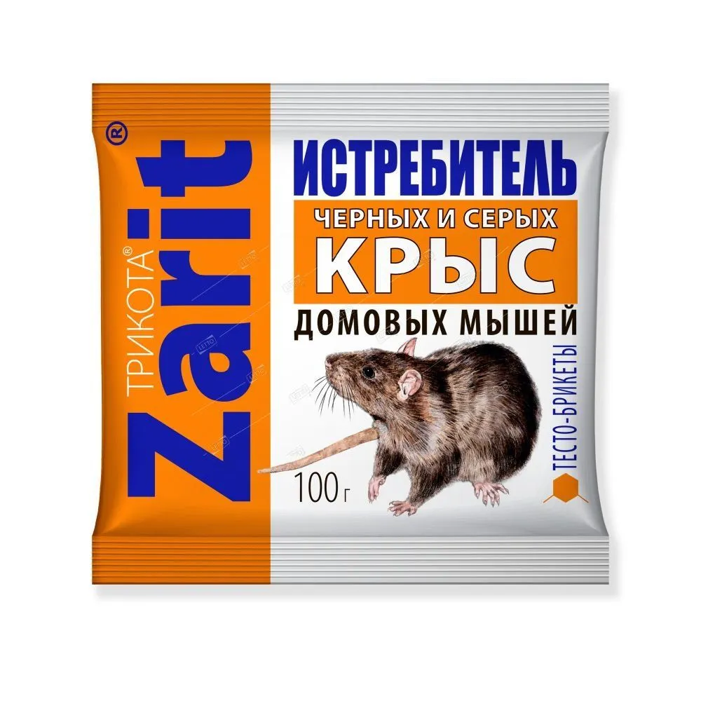 Зарит ТриКота Истреб тесто брикет 100г (ЛЕТТО)(50шт)