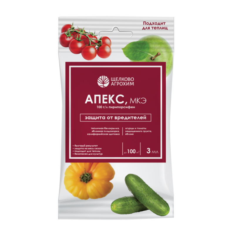 Апекс 3мл (Щелково Агрохим)(40шт)