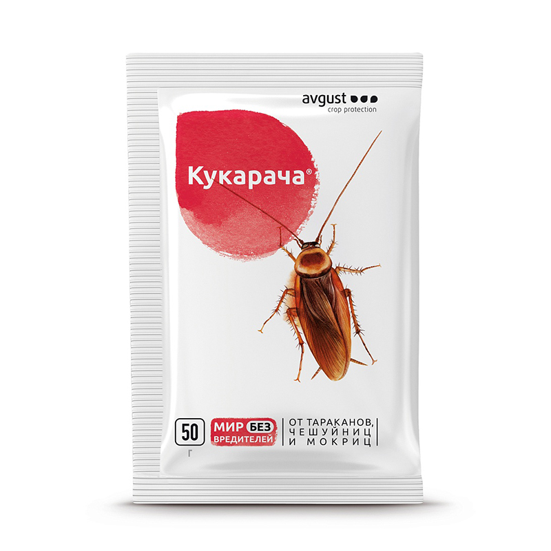 Кукарача 50г тараканы,мокрицы (150шт)(Август)