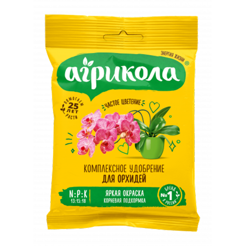 Агрикола для орхидей 25г (ТехноЭкспорт)(100шт)