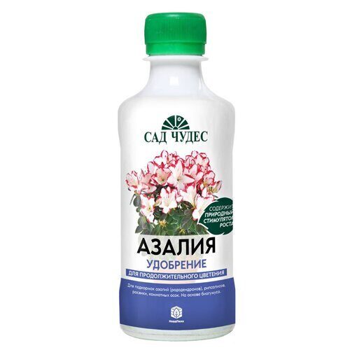 Азалия 0,25л (Фарт)(20шт)