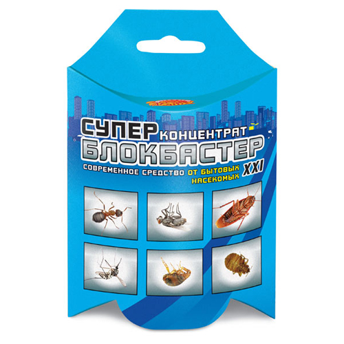 Блокбастер 10мл Супер концентр (Ваше Хоз)(30шт)