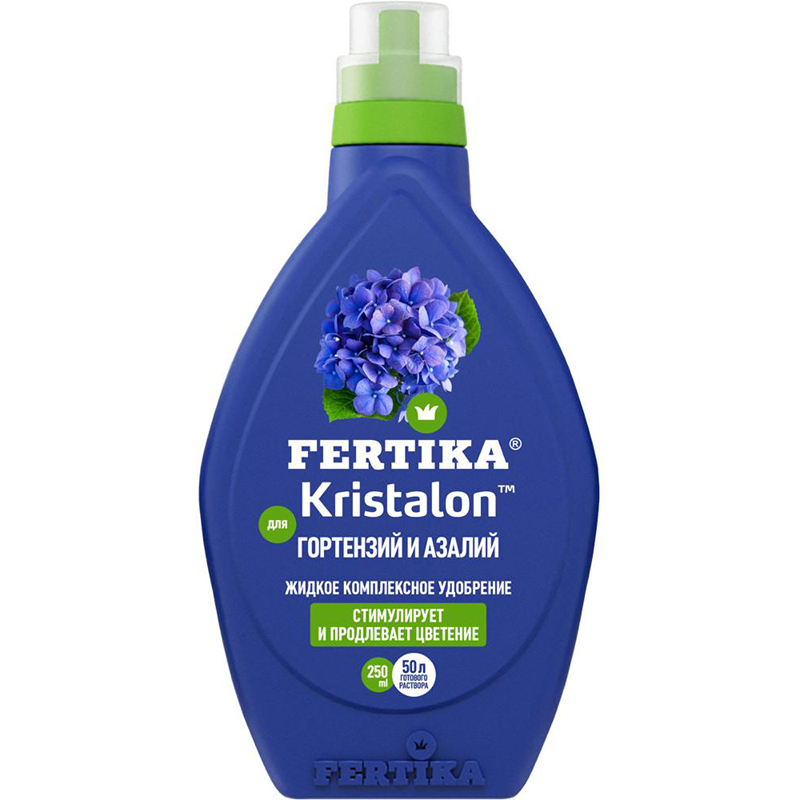 Фертика Кристалон 250мл для Гортензий (20шт)