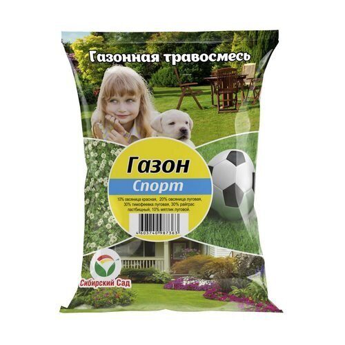 Газон Спорт 100гр (СибСад)(50шт)  