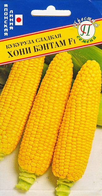 Кукуруза Хони Бэнтам F1 15шт (Престиж)